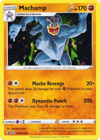 Machamp (SWSH053) [Sword &amp; Shield: Black Star Promos] 