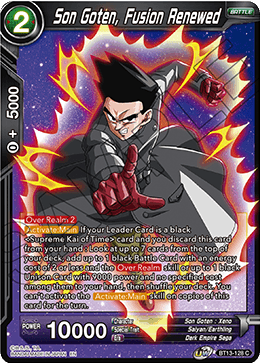Son Goten, Fusion Renewed (Common) (BT13-128) [Supreme Rivalry] 