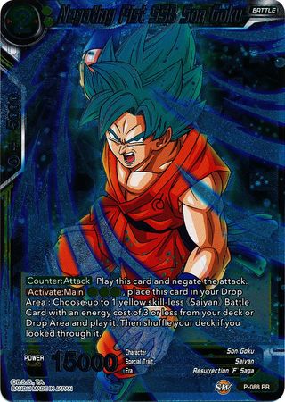 Negating Fist SSB Son Goku (P-088) [Promotion Cards] 