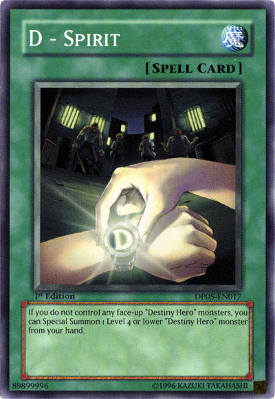 D - Spirit [DP05-EN017] Common 