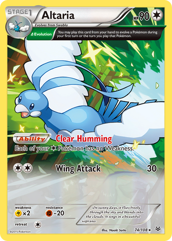 Altaria (74/108) [XY: Roaring Skies] 