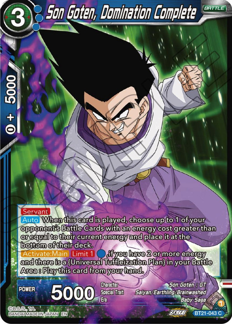 Son Goten, Domination Complete (BT21-043) [Wild Resurgence]