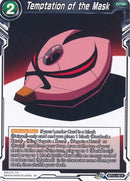 Temptation of the Mask (BT12-149) [Vicious Rejuvenation] 