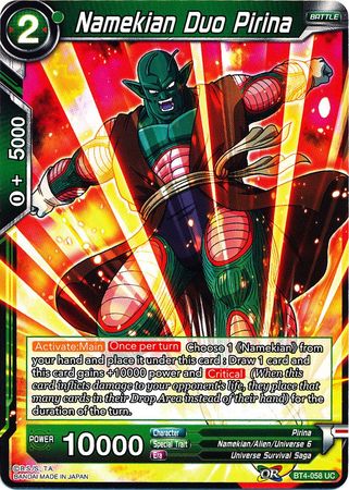 Namekian Duo Pirina (BT4-058) [Colossal Warfare] 