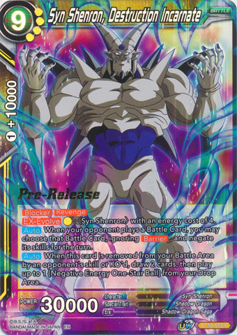 Syn Shenron, Destruction Incarnate (BT10-115) [Rise of the Unison Warrior Prerelease Promos] 