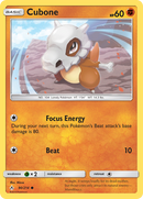 Cubone (90/214) [Sun &amp; Moon: Unbroken Bonds] 