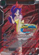 Launch, Feminine Wiles (Event Pack 08 - Alternate Foil) (P-274) [Tournament Promotion Cards] 