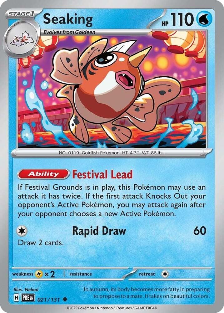 Seaking (021/131) [Scarlet &amp; Violet: Prismatic Evolutions] 