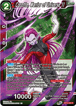 Cocotte, Warrior of Universe 11 (BT14-024) [Cross Spirits] 