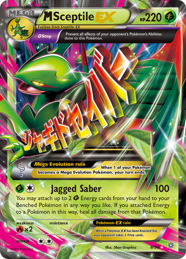 M Sceptile EX (8/98) [XY: Ancient Origins] 
