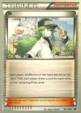 N (96/108) (The Flying Hammer - Rowan Stavenow) [World Championships 2015] 