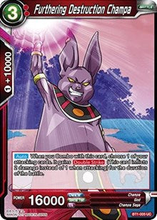 Furthering Destruction Champa (BT1-005) [Galactic Battle] 