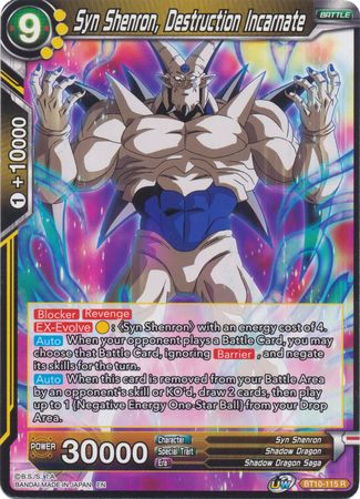 Syn Shenron, Destruction Incarnate (BT10-115) [Rise of the Unison Warrior 2nd Edition] 