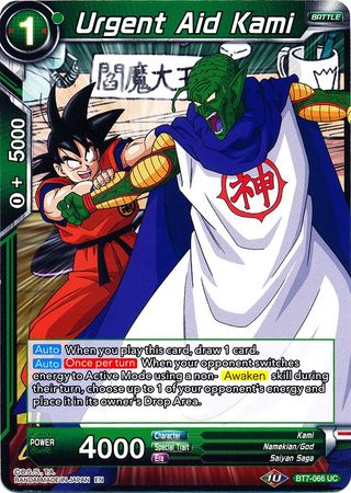 Urgent Aid Kami (BT7-066) [Assault of the Saiyans]