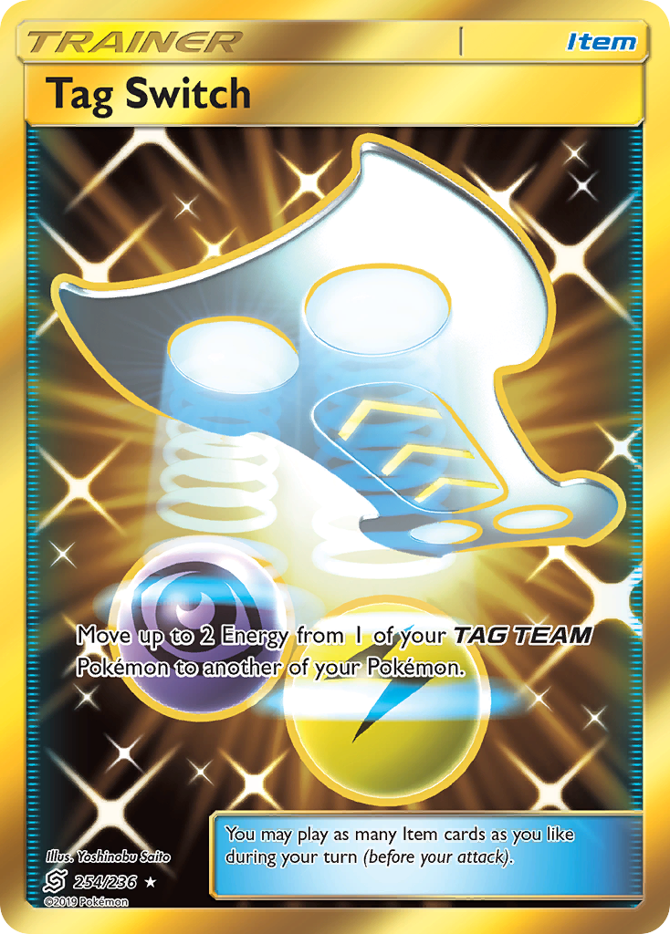 Tag Switch (254/236) [Sun &amp; Moon: Unified Minds] 