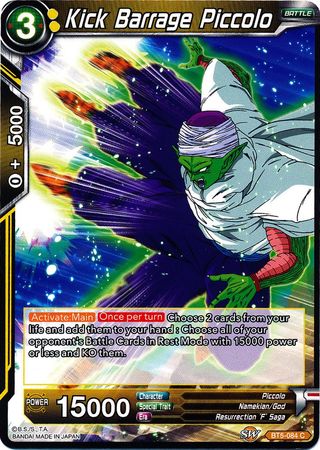 Kick Barrage Piccolo (BT5-084) [Miraculous Revival]