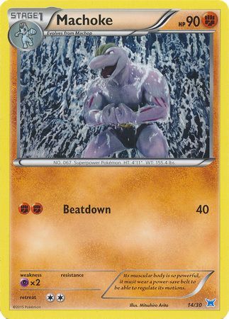 Machoke (14/30) [XY: Trainer Kit 2 - Latios] 