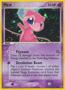 Mew (040) [Nintendo: Black Star Promos] 