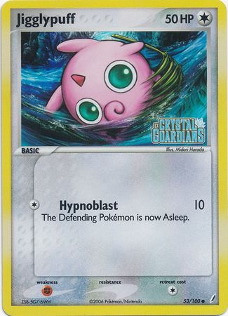 Jigglypuff (53/100) (Stamped) [EX: Crystal Guardians] 