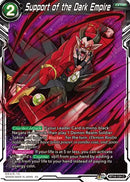 Support of the Dark Empire (BT16-124) [Realm of the Gods] 