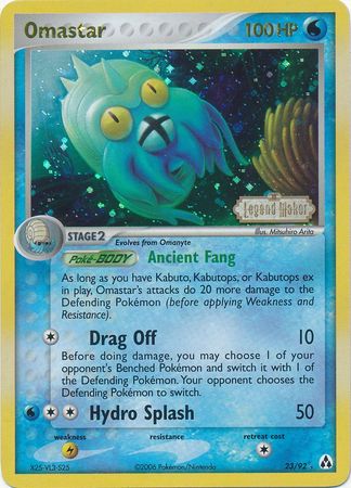 Omastar (23/92) (Stamped) [EX: Legend Maker] 