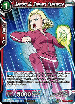 Android 18, Stalwart Assistance (Unison Warrior Series Boost Tournament Pack Vol. 7) (P-365) [Tournament Promotion Cards] 