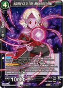 Supreme Kai of Time, Mastermind's Pawn (Zenkai Series Tournament Pack Vol.1) (P-419) [Tournament Promotion Cards] 