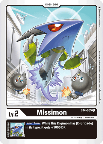 Missimon [BT4-005] [Great Legend] 
