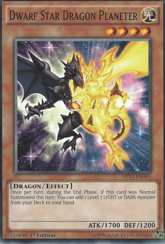 Dwarf Star Dragon Planeter [SHVI-EN093] Common 