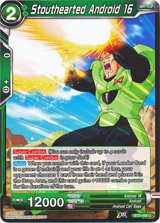 Stouthearted Android 16 (BT3-068) [Cross Worlds] 