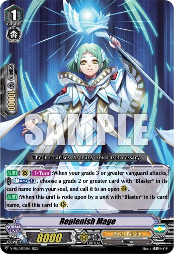 Replenish Mage (V-PR/0250EN) [V Promo Cards]