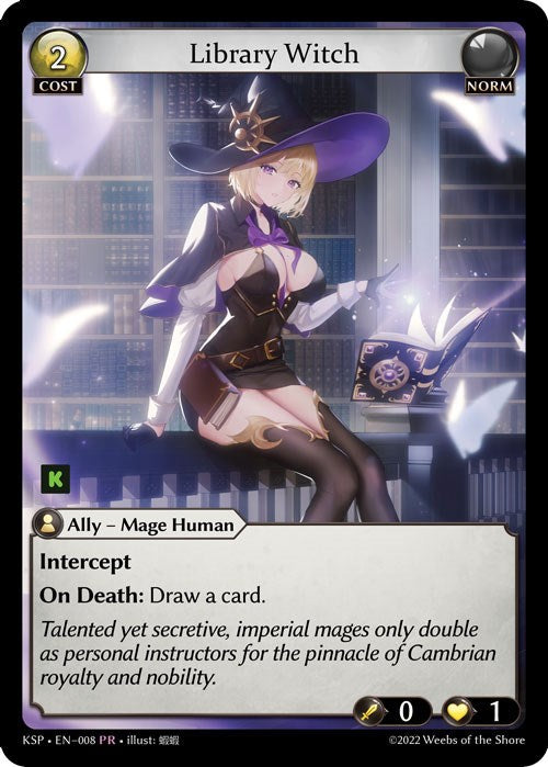 Library Witch (8) [Promotional Cards]