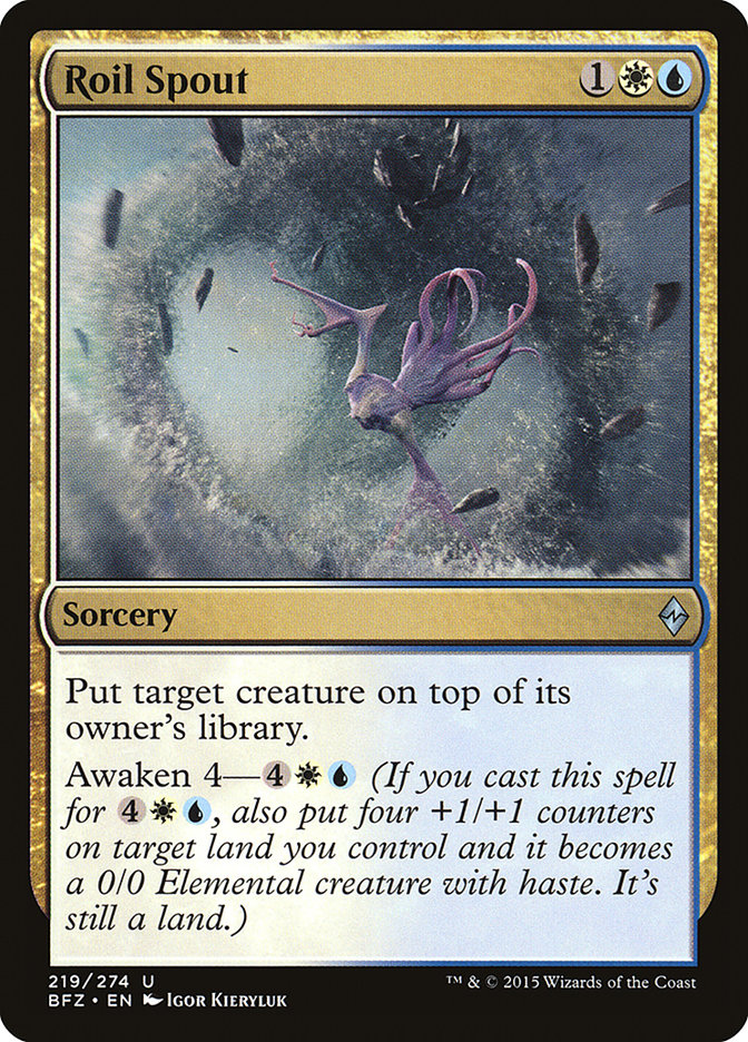 Roil Spout [Battle for Zendikar] 