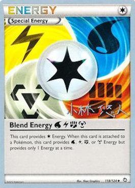 Blend Energy WLFM (118/124) (Plasma Power - Haruto Kobayashi) [World Championships 2014] 