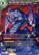 Black Smoke Dragon, Offering of Destruction (Uncommon) (BT13-124) [Supreme Rivalry] 