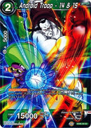 Android Troop - 14 &amp; 15 (EX06-20) [Special Anniversary Set] 