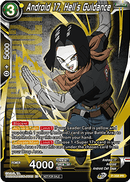 Android 17, Hell's Guidance (Gold Stamped) (P-358) [Tournament Promotion Cards] 