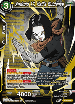 Android 17, Hell's Guidance (Gold Stamped) (P-358) [Tournament Promotion Cards] 