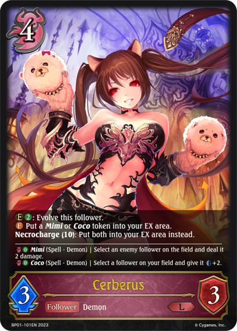 Cerberus (BP01-101EN) [Advent of Genesis] 