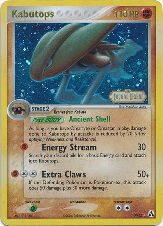 Kabutops (7/92) (Stamped) [EX: Legend Maker] 