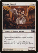 Palace Guard [Magic 2011] 