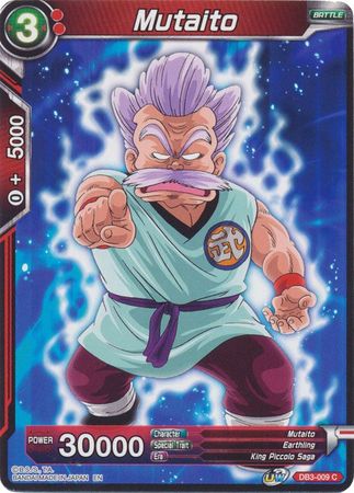 Mutaito (DB3-009) [Giant Force] 