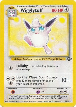 Wigglytuff (32/64) [Jungle Unlimited] 