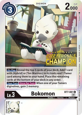 Bokomon [BT7-081] (2022 Championship Online Regional) (Online Champion) [Next Adventure Promos] 