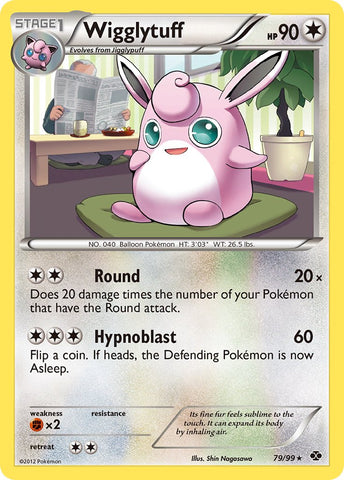 Wigglytuff (79/99) (Cosmos Holo) (Blister Exclusive) [Black &amp; White: Next Destinies] 