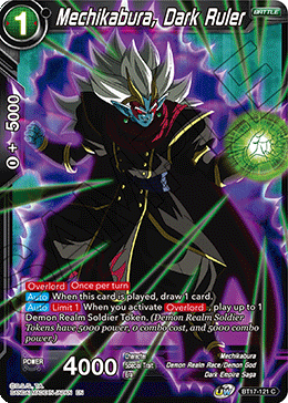 Mechikabura, Dark Ruler (BT17-121) [Ultimate Squad] 