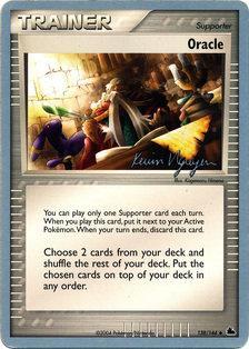 Oracle (138/144) (Team Rushdown - Kevin Nguyen) [World Championships 2004] 