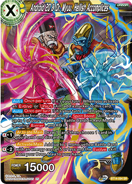 Android 20 & Dr. Myuu, Hellish Accomplices (BT14-094) [Cross Spirits]