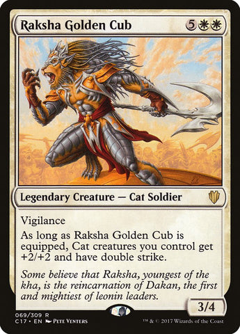 Raksha Golden Cub [Order 2017] 