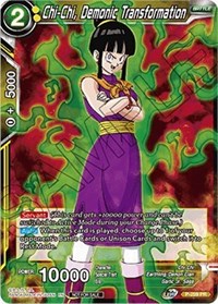 Chi-Chi, Demonic Transformation (P-259) [Tournament Promotion Cards] 